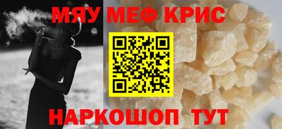 не бодяженный Краснознаменск