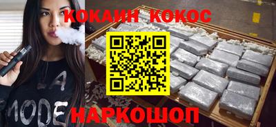 прущая мука Краснодар