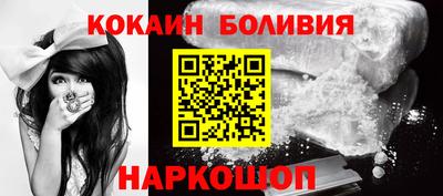 МДПВ Кунгур