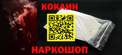 МДПВ Кунгур
