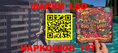 МДПВ Кунгур