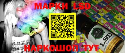 прущая мука Краснодар