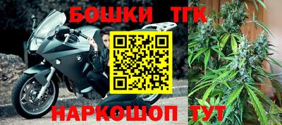 прущая мука Краснодар