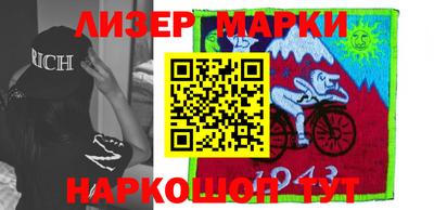 прущая мука Краснодар