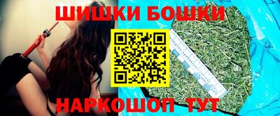 героин Кумертау