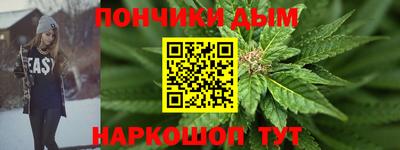 не бодяженный Краснознаменск