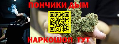 не бодяженный Краснознаменск