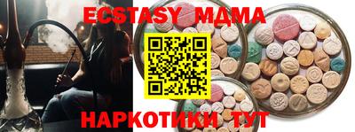 не бодяженный Краснознаменск