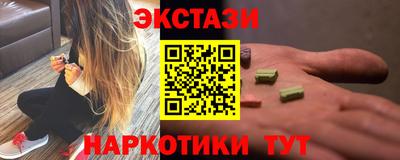 не бодяженный Краснознаменск