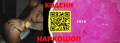 прущая мука Краснодар