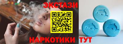 не бодяженный Краснознаменск
