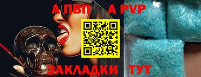 героин Кумертау