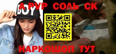 не бодяженный Краснознаменск