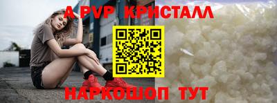 не бодяженный Краснознаменск