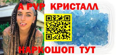 не бодяженный Краснознаменск