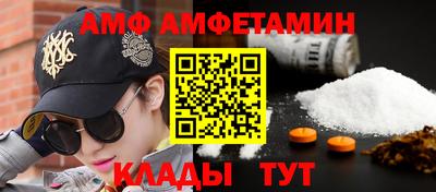 героин Кумертау