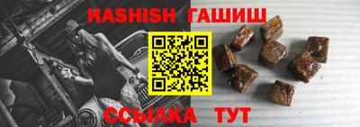 МДПВ Кунгур