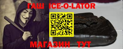прущая мука Краснодар
