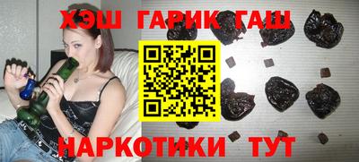мефедрон VHQ Кулебаки