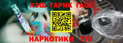 прущая мука Краснодар