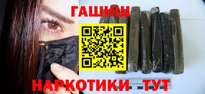 прущая мука Краснодар