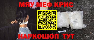 не бодяженный Краснознаменск